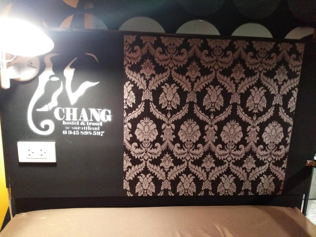 Chang Bed And Bar Hostel (Adults Only) 수랏타니 외부 사진