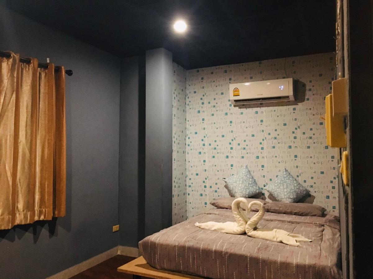 Chang Bed And Bar Hostel (Adults Only) 수랏타니 외부 사진