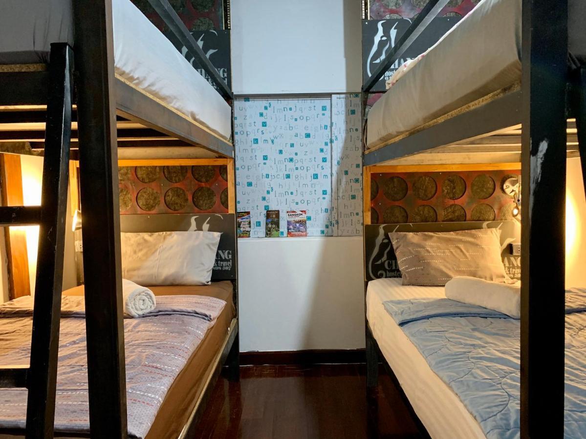 Chang Bed And Bar Hostel (Adults Only) 수랏타니 외부 사진